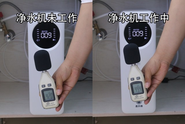 每口都是安心 易开得SAT-3033/1净水器评测