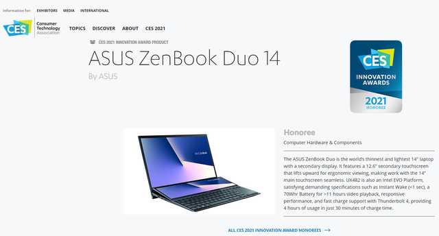 试用华硕好屏的无畏Pro14有3点小遗憾 但我仍要给1万个好评