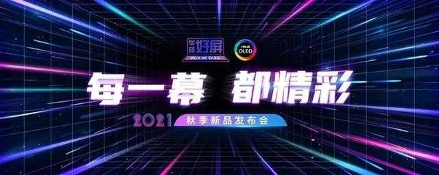 试用华硕好屏的无畏Pro14有3点小遗憾 但我仍要给1万个好评