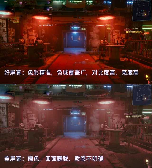 试用华硕好屏的无畏Pro14有3点小遗憾 但我仍要给1万个好评