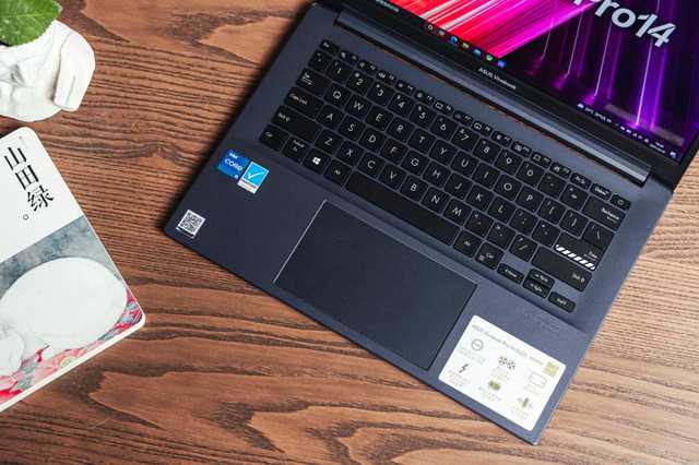 试用华硕好屏的无畏Pro14有3点小遗憾 但我仍要给1万个好评