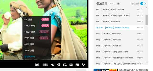 试用华硕好屏的无畏Pro14有3点小遗憾 但我仍要给1万个好评