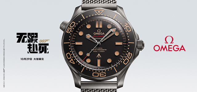 颜值与性能兼备的女表，还得看浪琴