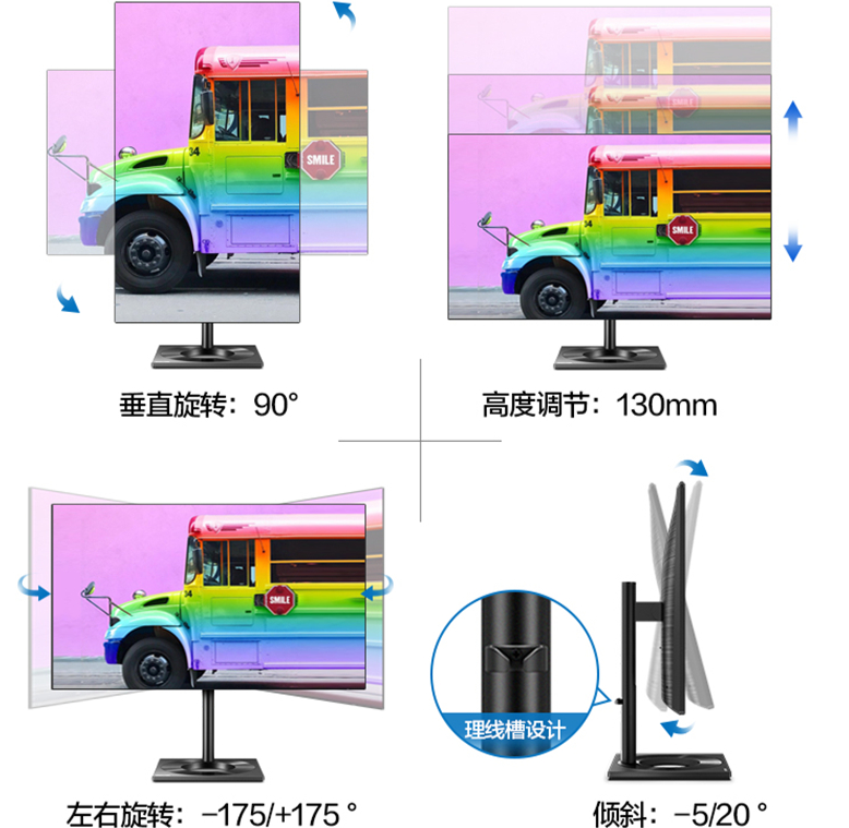 「评测」高颜值全能设计办公好选择！飞利浦279C9显示器测评