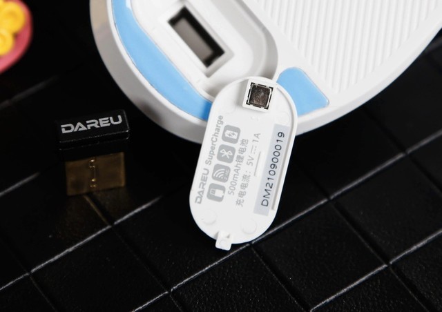 达尔优三模无线充电鼠标A900评测：快充、三模、轻量化 全能型无线鼠标