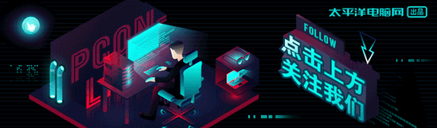 爆料称新一代MacBook Pro将于三月发布，搭载M2芯片