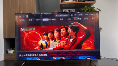 中等价格品旗舰音画 创维G32 Pro电视上手体验