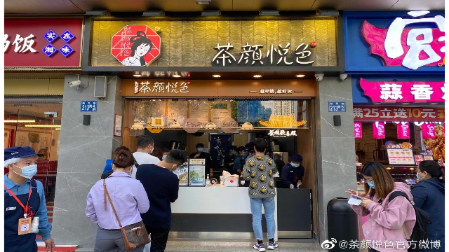 疯狂扩张后逐渐“收手”，新式茶饮“跑马圈地”已至中后期
