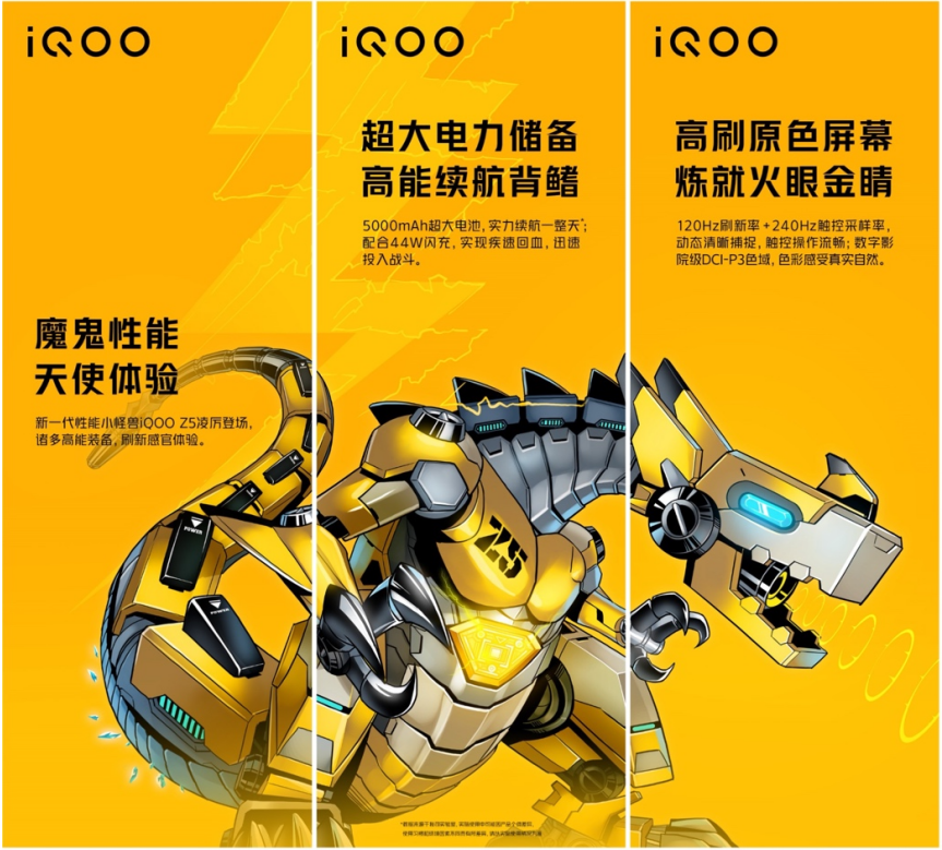 跑分的意义：是为了体现性能，还是在玩数字游戏？