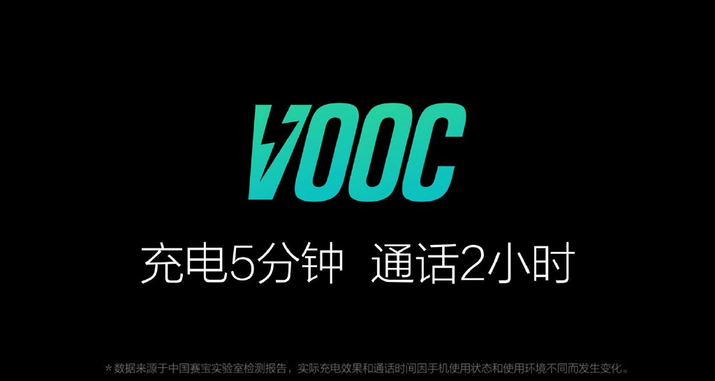 跑分的意义：是为了体现性能，还是在玩数字游戏？