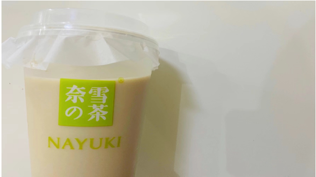 疯狂扩张后逐渐“收手”，新式茶饮“跑马圈地”已至中后期