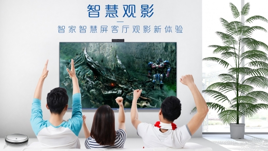 24年沉淀1亿用户，海尔电视是如何做到的？