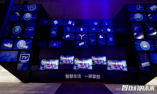 24年沉淀1亿用户，海尔电视是如何做到的？