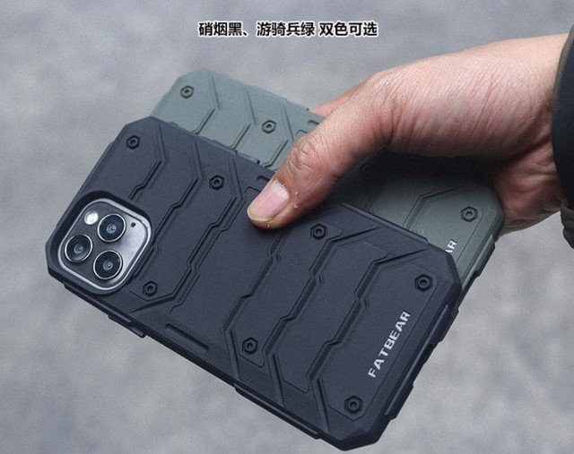 必买：用过就粉 这些iPhone手机壳价格稍贵但品质真好