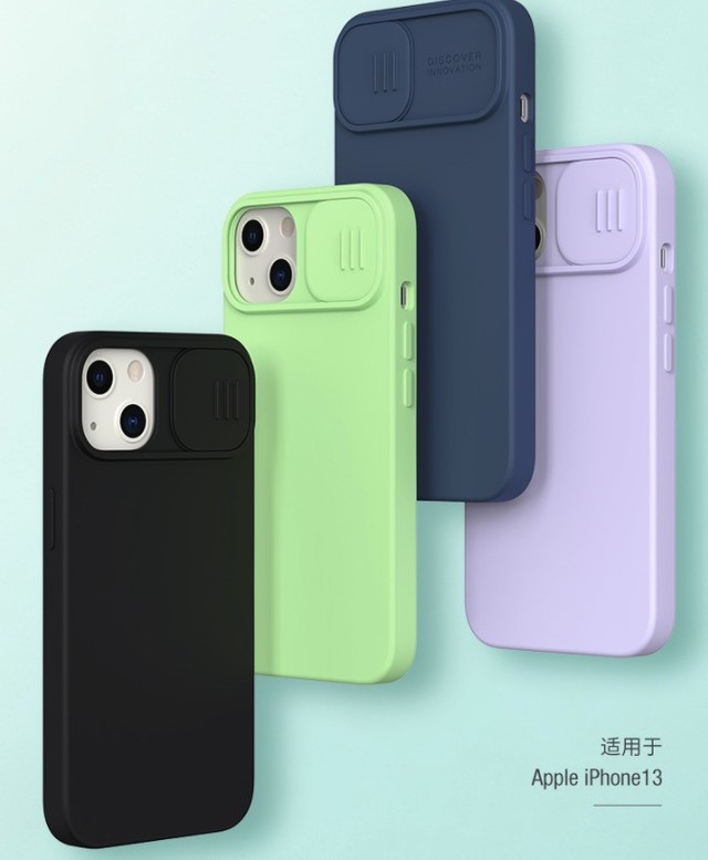 必买：用过就粉 这些iPhone手机壳价格稍贵但品质真好