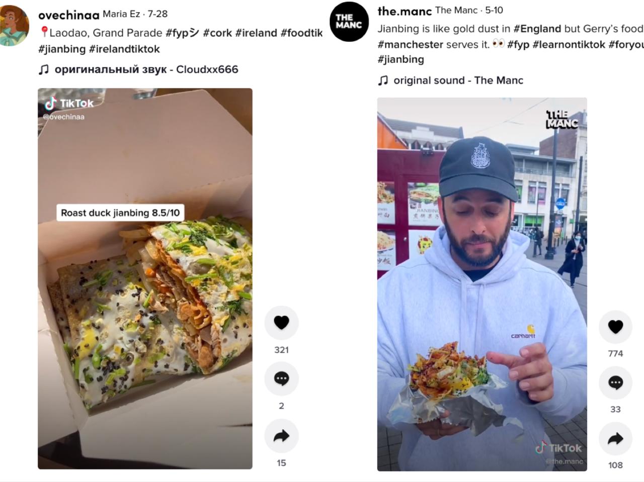 煎饼果子为啥这么火？4000万TikTok网友沉迷围观摊煎饼：馋哭了