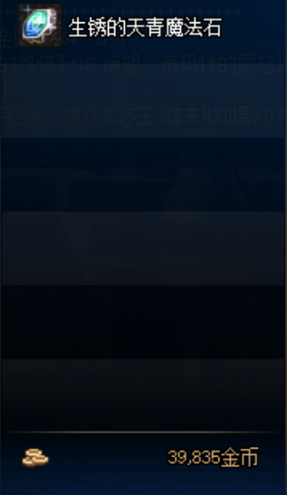 DNF2022搬砖地图推荐