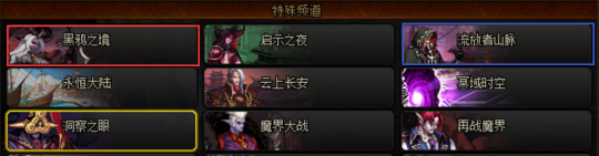 DNF2022搬砖地图推荐