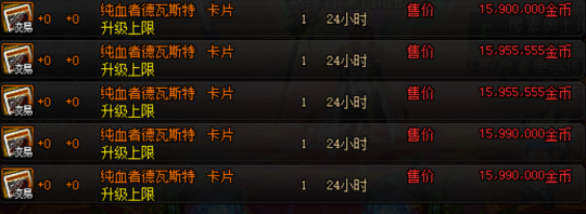 DNF2022搬砖地图推荐