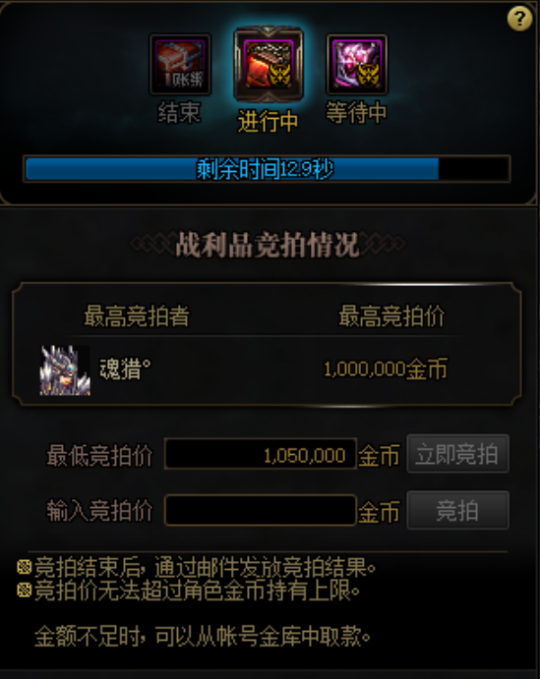 DNF2022搬砖地图推荐