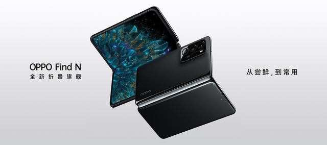 2021年手机ZDC报告：OV荣耀小米份额占比超一半，苹果领跑高端市场