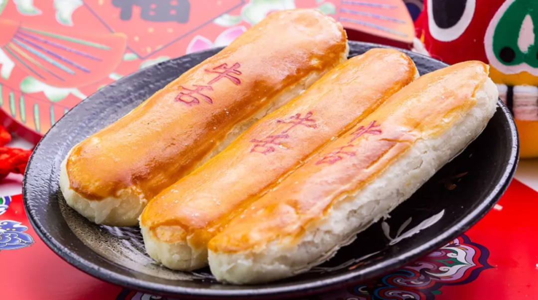 有颜有料的稻香村，咬一口酥脆鲜香~18种口味任选，礼盒装自用送人都超值