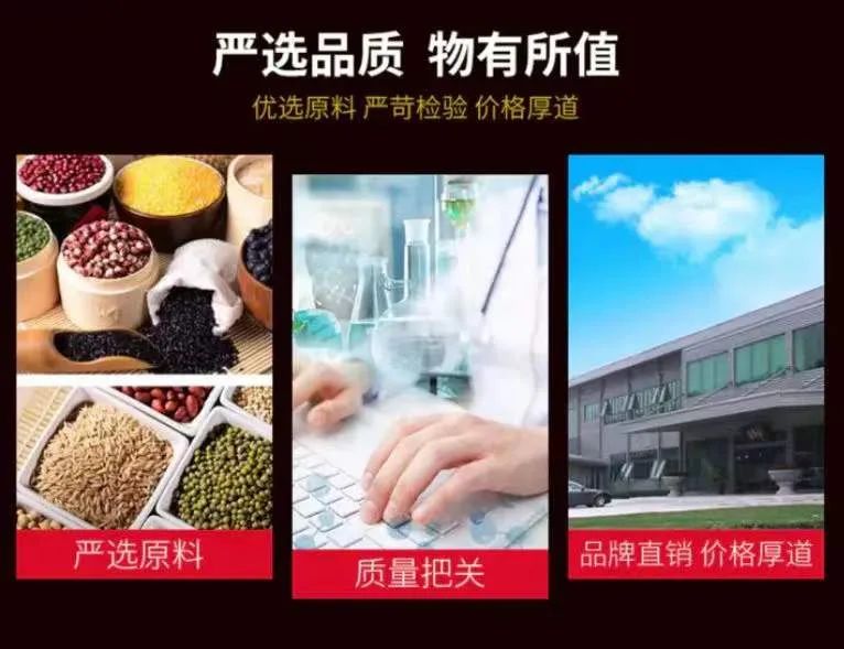 有颜有料的稻香村，咬一口酥脆鲜香~18种口味任选，礼盒装自用送人都超值