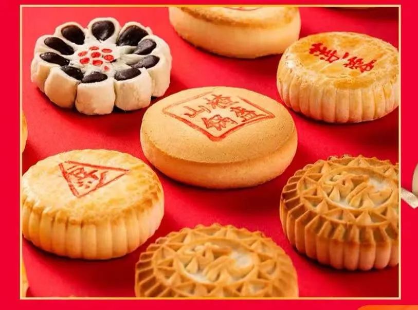 有颜有料的稻香村，咬一口酥脆鲜香~18种口味任选，礼盒装自用送人都超值