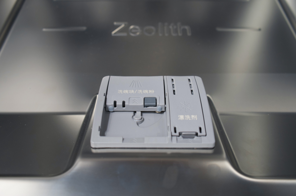 博世6系嵌入式洗碗机体验：五口之家餐具清洗一机搞定，“净”享餐后欢乐时光