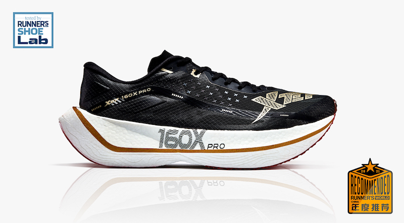 深耕跑步市场见成效，特步160X系列成为《跑者世界》2021年度推荐跑鞋
