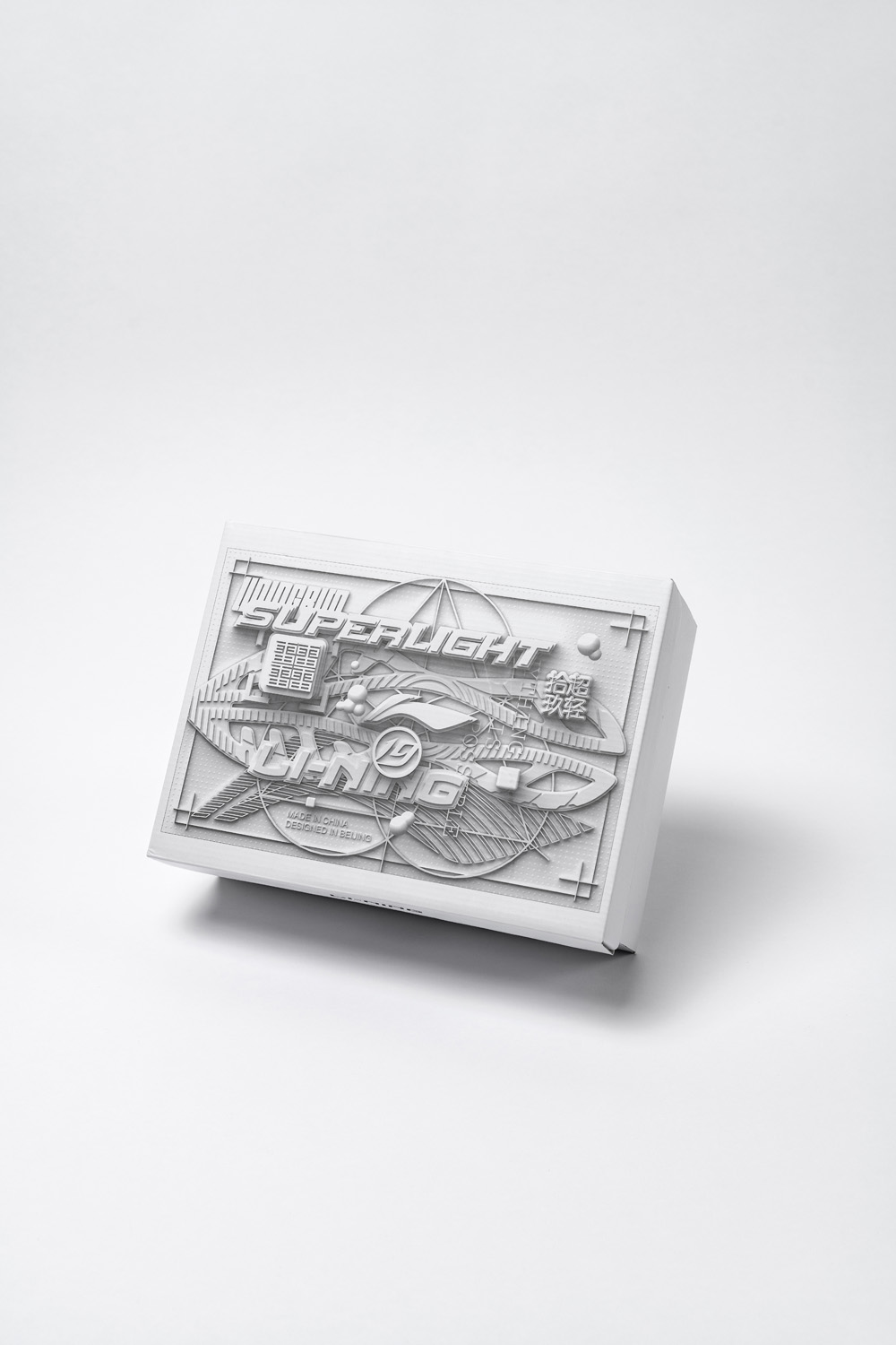 更轻更弹还耐脏！火了一年的李宁超轻跑鞋又升级了