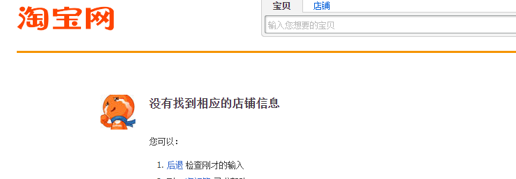 Kindle大面积缺货？刚刚，官方回应