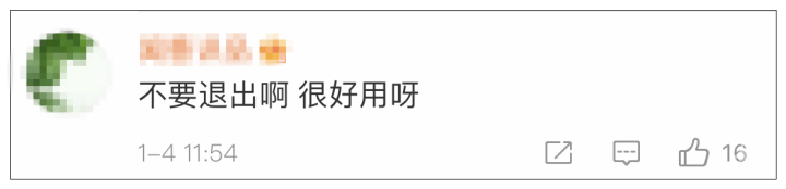 Kindle大面积缺货？刚刚，官方回应