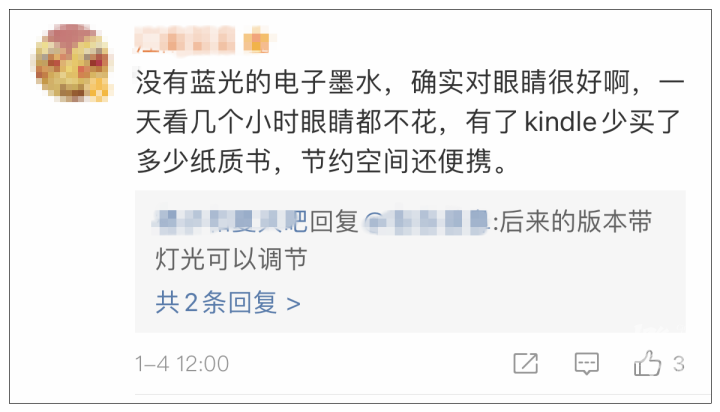 Kindle大面积缺货？刚刚，官方回应