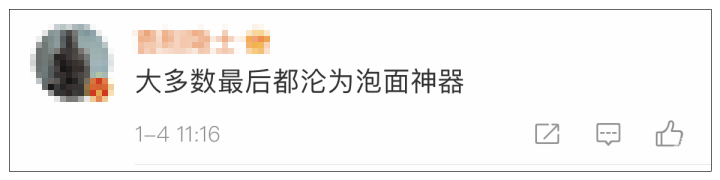 Kindle大面积缺货？刚刚，官方回应