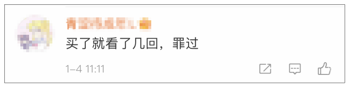 Kindle大面积缺货？刚刚，官方回应