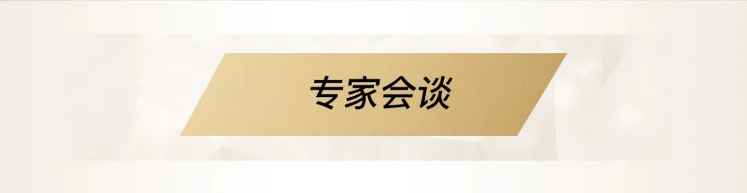 小茂专家团特别版｜雅诗兰黛黑松露眼霜