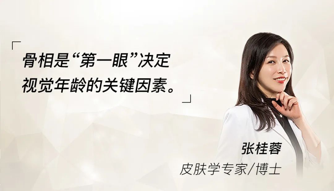 小茂专家团特别版｜雅诗兰黛黑松露眼霜