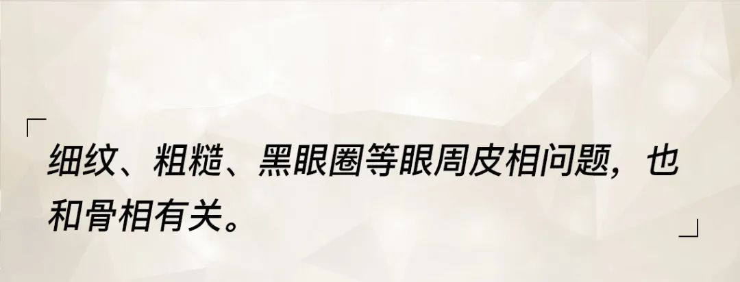 小茂专家团特别版｜雅诗兰黛黑松露眼霜