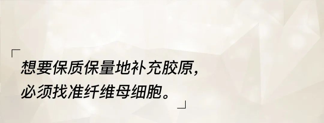 小茂专家团特别版｜雅诗兰黛黑松露眼霜