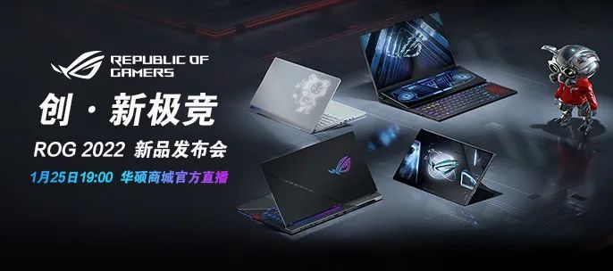 爆料称新一代MacBook Pro将于三月发布，搭载M2芯片