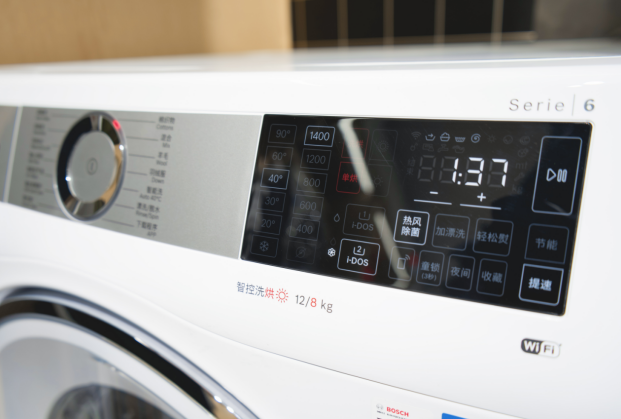 博世净痕系列12kg/8kg洗干一体机体验：超大洗烘容量，一家人健康无忧