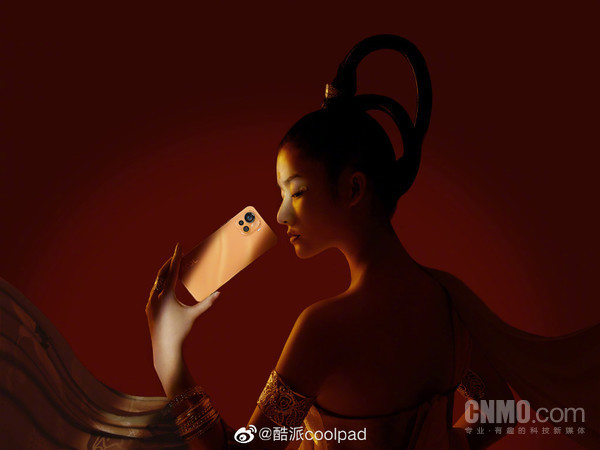 酷派COOL 20 Pro敦煌鎏金开售！8+128GB售2099元