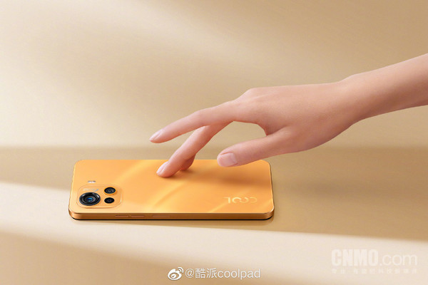 酷派COOL 20 Pro敦煌鎏金开售！8+128GB售2099元