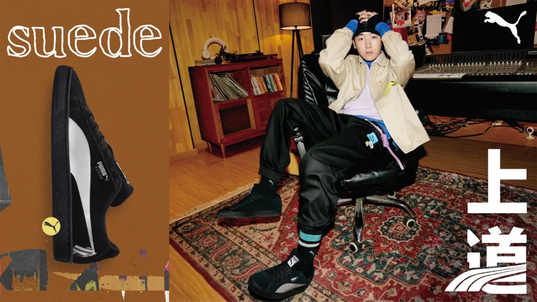 潮流 | PUMA SUEDE全新系列上架；1017 ALYX 9SM一体化鞋曝光