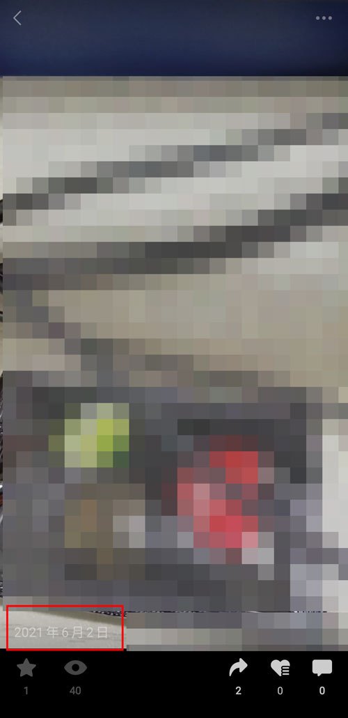 微信视频号怎么查询发布时间教程介绍