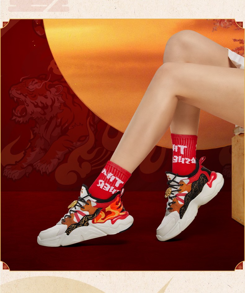 鸿星尔克 x 王者荣耀虎年限定国风老爹鞋正式公布 售价499元