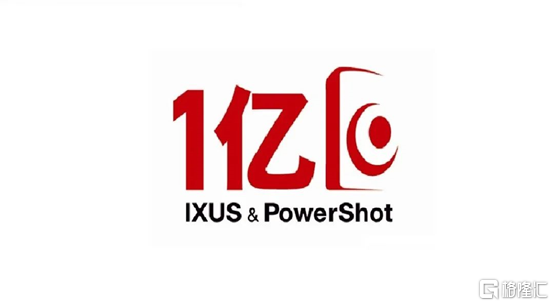 佳能：相忘于江湖