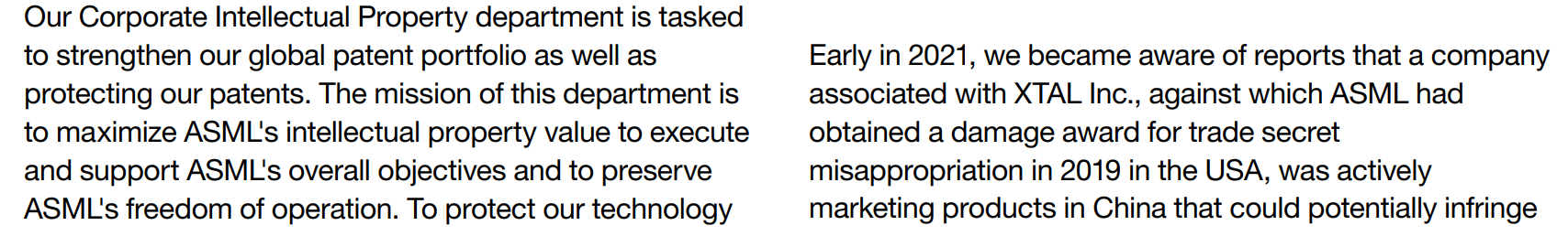 光刻机巨头ASML称中企可能侵权，中企称关键技术完全自研
