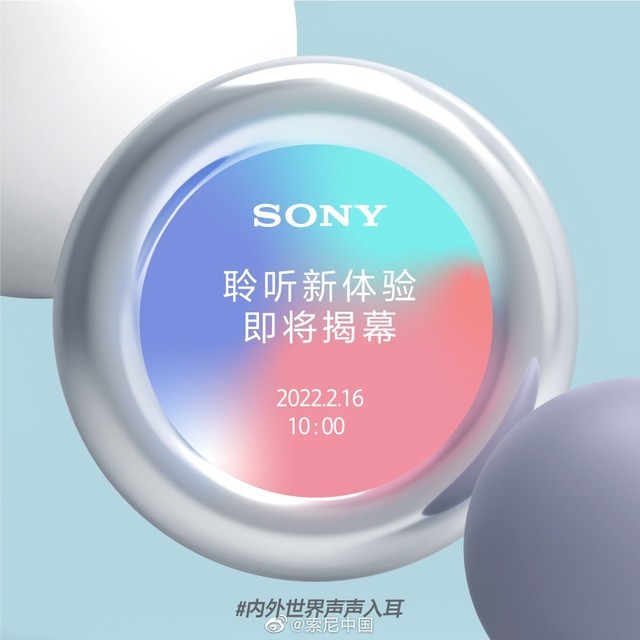 ZOL科技早餐：苹果陷入侵权纠纷，华为P40可内存扩容